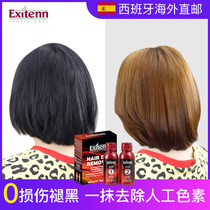 exitenn color changing master bleaching hair fading cream de-black hair coloring does not hurt hair dye black color change artifact bleaching agent wash
