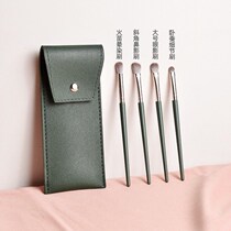 Flower Light Green Cloud Makeup Brush Animal Fur Eye Shadow Brush Portable High Light Brush Eye Nasal Shadow Brush Eye Makeup Brush Details Brush