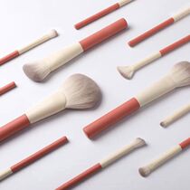 Morandi holiday series 12 Makeup Brush Suit flawless Eye Shadow blush Highlight Scattered Powder Bramble Berries Cangzhou Brush