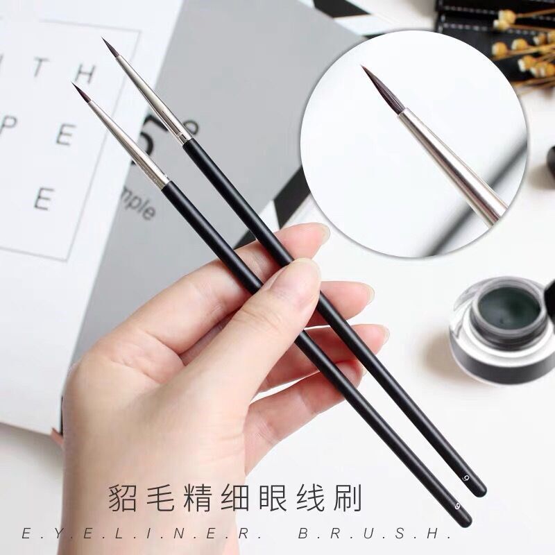 Exquisite fine fine fine cosmetic brush tear brush brush brush brush ultra fine small eyeline paste brush professional one