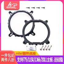 intel motherboard base CPU radiator bracket buckle with 775 1155 1155 1366 1366 2011 2011 X79
