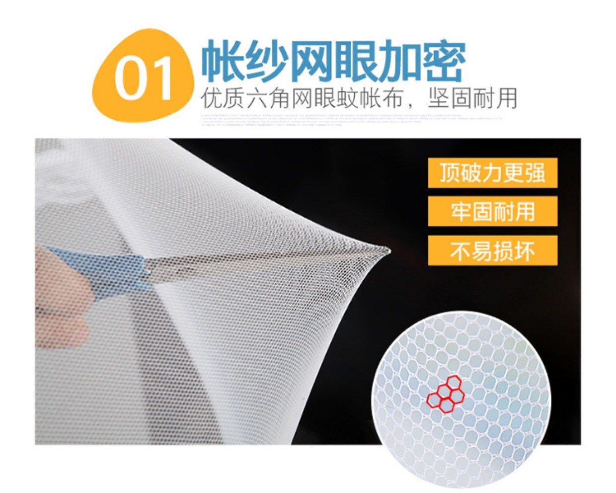 Ký túc xá được phủ một tấm lưới chống muỗi và một chiếc giường đơn được đặt trên giường 0,9m / 1,2m / 1,0m. - Lưới chống muỗi mùng ngủ giăng dây