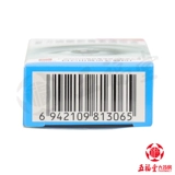 [Действительно] соединение серной кислоты неохлоттейна глазные капли 6 мл*1 бутылка/коробка