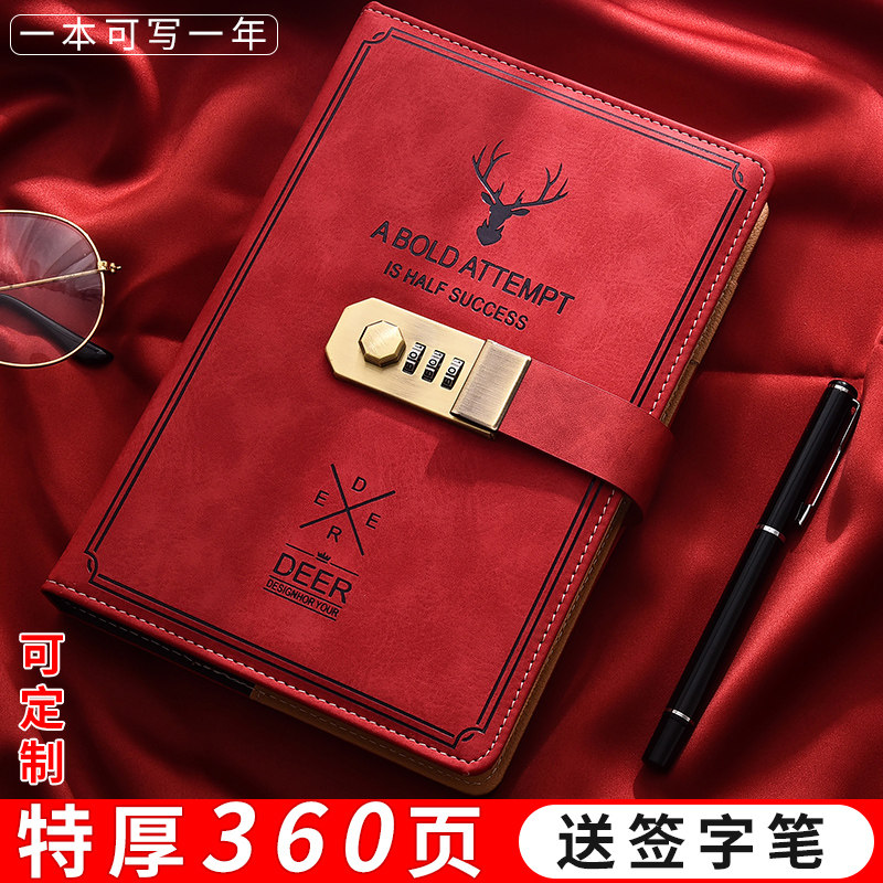 Carnauka retro password Bendate Ben girl secretly with lock notebook plus lock art delicate handbooks Ben girl Notebook Son lock bookkeeping book This fingerprint Decompression Line Dress