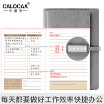 Efficiency Manual 2021 Efficient People Five Management Action Log Boss Work Notebook Sales Staff Workbook Daily News Handbook Business Office Supplies Notepad