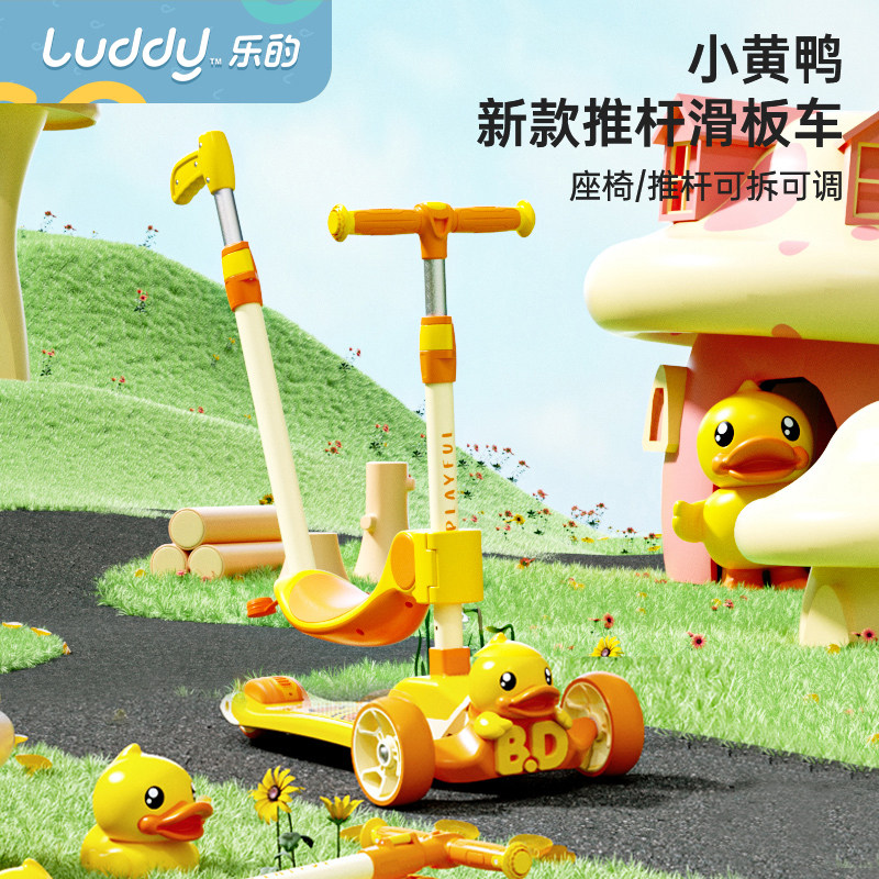 Children's Toys 1 1 3 years 2 babies One to two year old Boy girl Two weeks and a half 4 More Puzzle Birthday gift