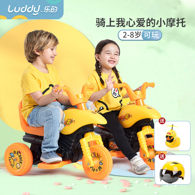 Baby Children Toys 1 1-2-3-year-old girl one-year-old two-year-old 3-year-old birthday gift puzzle early education