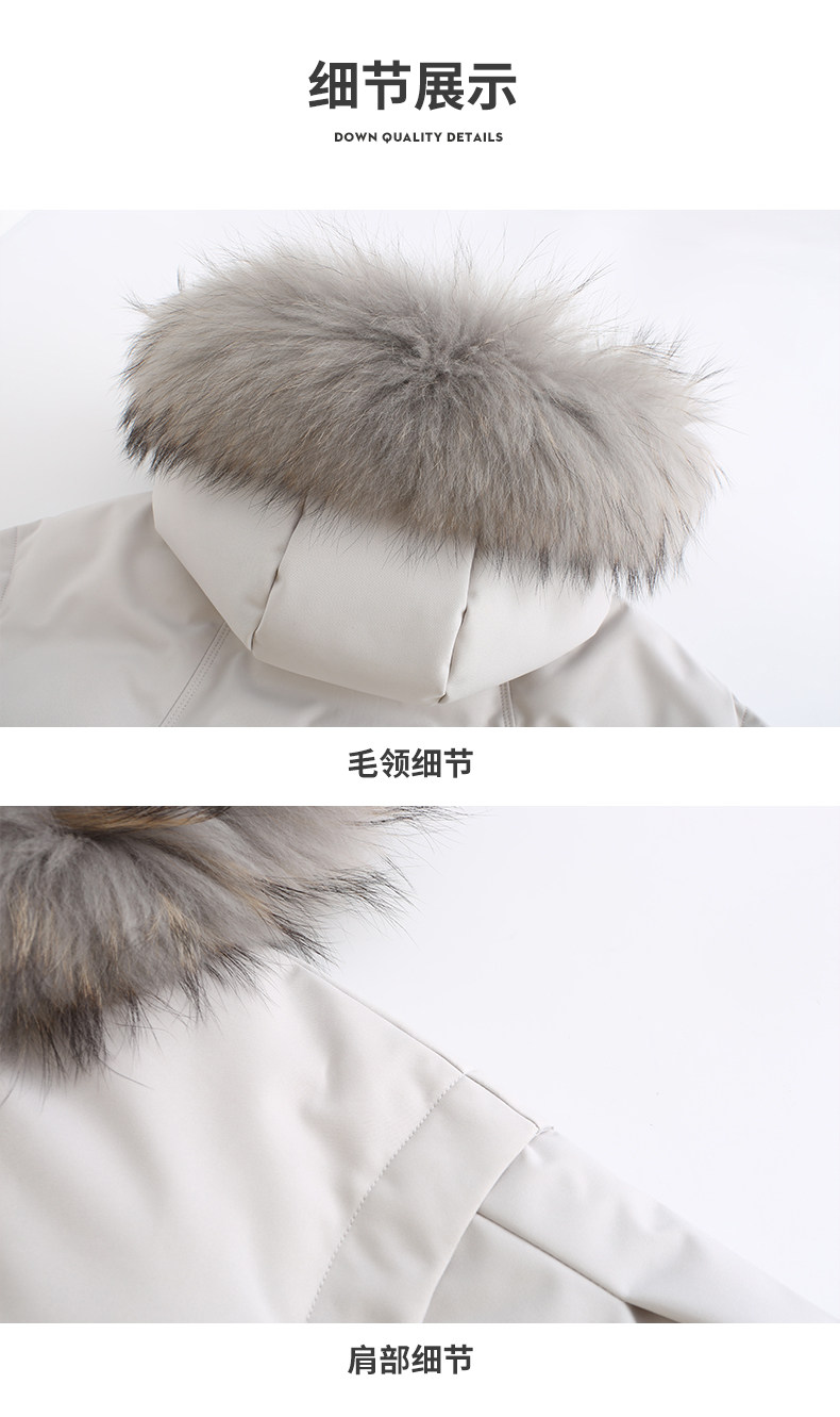雪中飞 女士貉毛大领 羽绒服 图11