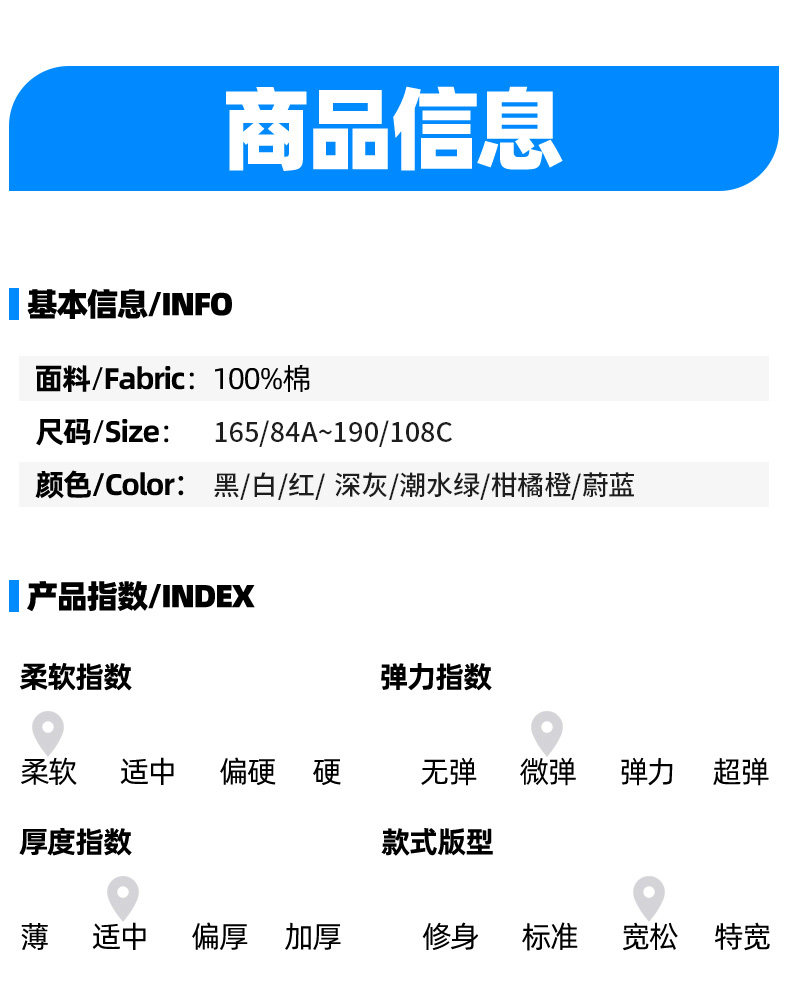 雪中飞 100%纯棉 潮酷宽松休闲T恤 图4
