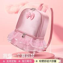 Ultra-light printable dance bag childrens dance clothing storage bag ballet practice backpack toddler#