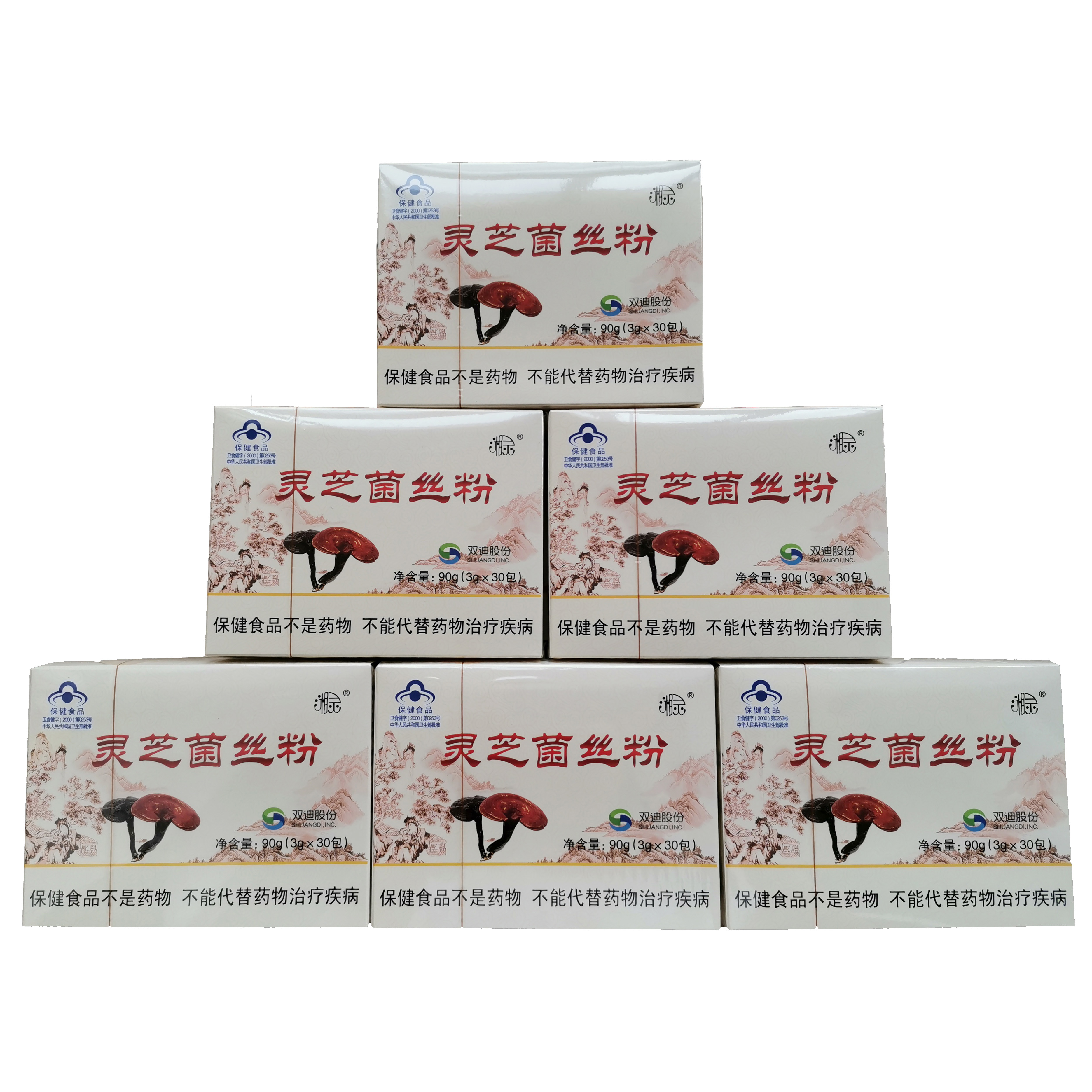 6 boxes of pure Ganoderma lucidum powder Double Di Ganoderma lucidum powder Shanxi All Ganoderma lucidum powder 6 boxes