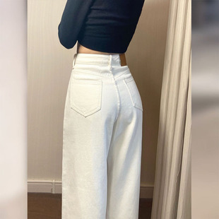 白色牛仔裤女秋冬2022新款高腰显瘦直筒拖地裤高级感宽松阔腿裤子
