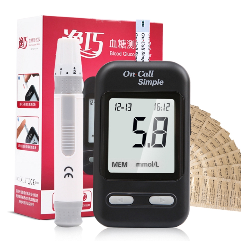 Comfort Blood Sugar Test Strips Home Blood Sugar Machine Test Paper Medical Test Paper 111 Blood Sugar Machine Test Sheet Independent Packaging