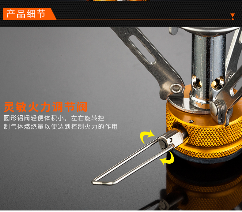 Lửa Maple 103 tích hợp đầu đốt bếp gas công suất cao cắm trại ngoài trời đi bộ đường dài cắm trại dã ngoại bếp hoang dã - Bếp lò / bộ đồ ăn / đồ nướng dã ngoại bếp cồn ăn lẩu