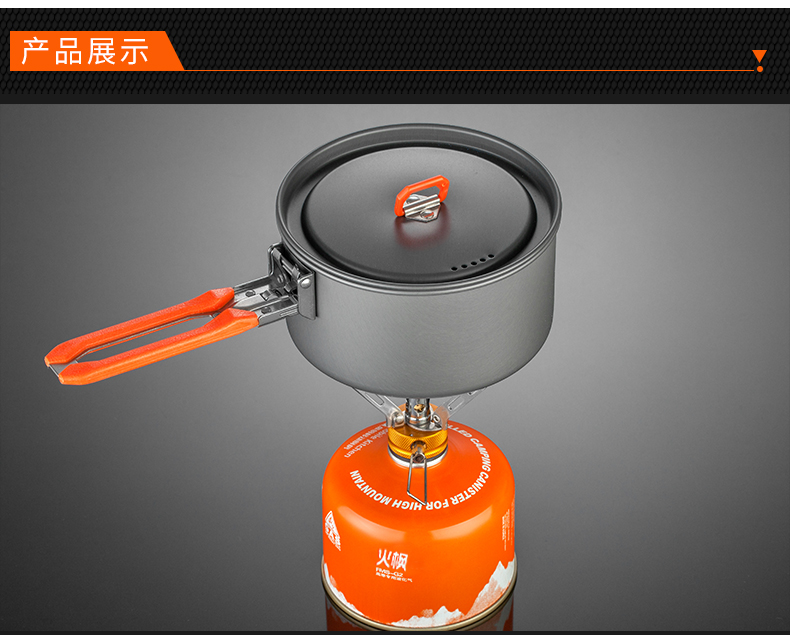 Lửa Maple 103 tích hợp đầu đốt bếp gas công suất cao cắm trại ngoài trời đi bộ đường dài cắm trại dã ngoại bếp hoang dã - Bếp lò / bộ đồ ăn / đồ nướng dã ngoại bếp cồn ăn lẩu
