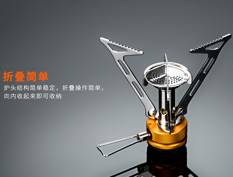 Lửa Maple 103 tích hợp đầu đốt bếp gas công suất cao cắm trại ngoài trời đi bộ đường dài cắm trại dã ngoại bếp hoang dã - Bếp lò / bộ đồ ăn / đồ nướng dã ngoại bếp cồn ăn lẩu
