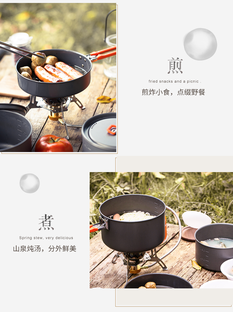 Fire Maple Ray Feast 3 Family Self-drive Tour Picnic Set Outdoor burner Cookware Pot 3-4 People Wild Equipment - Bếp lò / bộ đồ ăn / đồ nướng dã ngoại bếp dã ngoại