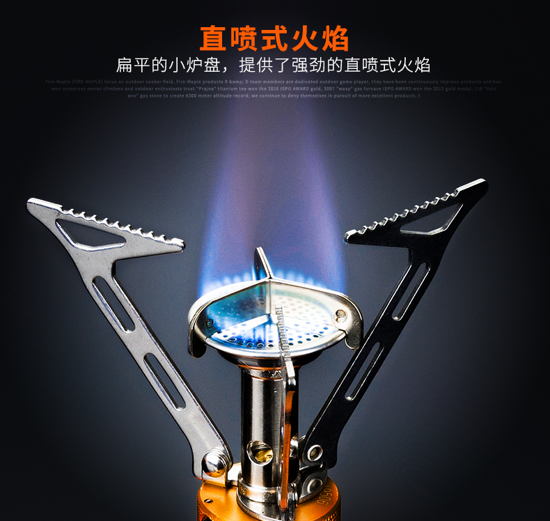 Lửa Maple 103 tích hợp đầu đốt bếp gas công suất cao cắm trại ngoài trời đi bộ đường dài cắm trại dã ngoại bếp hoang dã - Bếp lò / bộ đồ ăn / đồ nướng dã ngoại bếp cồn ăn lẩu