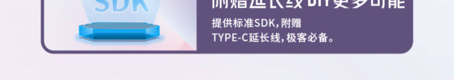 Тепловизор hikmicro海康微影便携手机热像仪红外线热成像测温仪p20测温仪