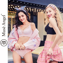 Muse Angel Sexy Lacy Lacy Underwear No Steel bra bra Set Alice Fairy Rabbit