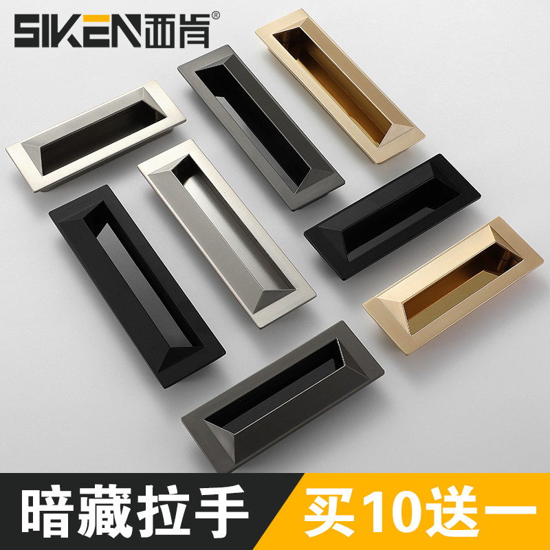 Western Ken Modern Minimalist Overall Cabinet Dark Handle Embedded Cabinet Door Invisible Concealed Wardrobe Drawer Concealed