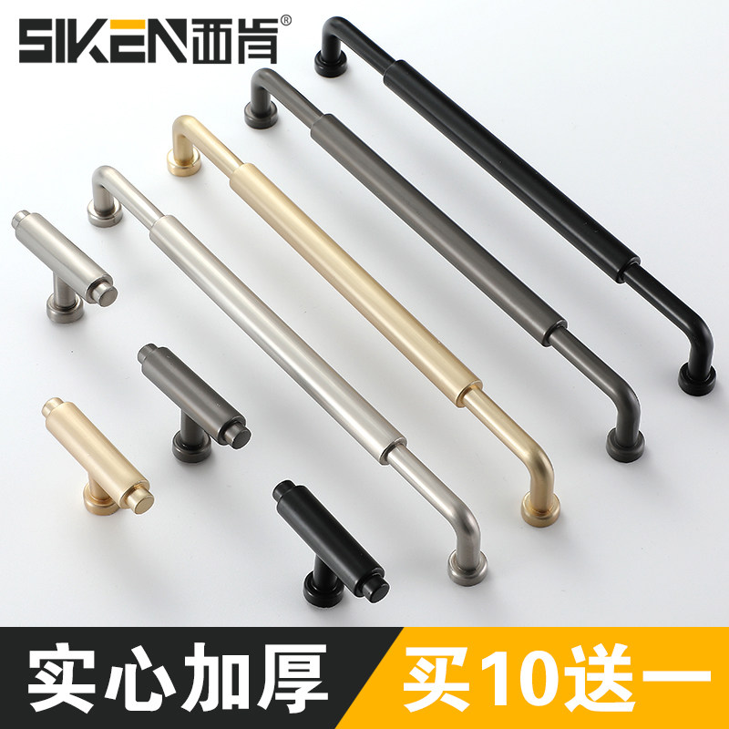 Western Ken American Cabinet Door Handle Modern Minima Black Handle Wardrobe Drawers Overall Cupboard Single Hole Small Handle Bronze Color