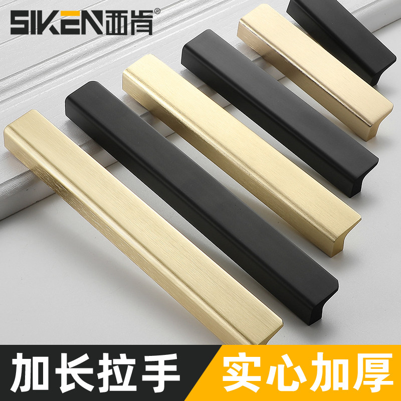Western Ken Nordic Golden Handle Modern Minima Black Wardrobe Handle Overall Cupboard Handle Drawer Cabinet Small Handle