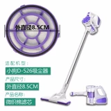 克鲁克 Адаптированный щенок вакуумный очиститель D526 Микровант -фильтр фильтр фильтр 2 Установка+4 куска черного хлопка