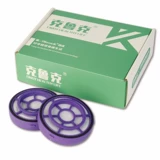 克鲁克 Адаптированный щенок вакуумный очиститель D526 Микровант -фильтр фильтр фильтр 2 Установка+4 куска черного хлопка