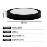 Беспроводной портативный пылесос, аксессуары, мундштук, 2G