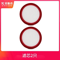 2 установка