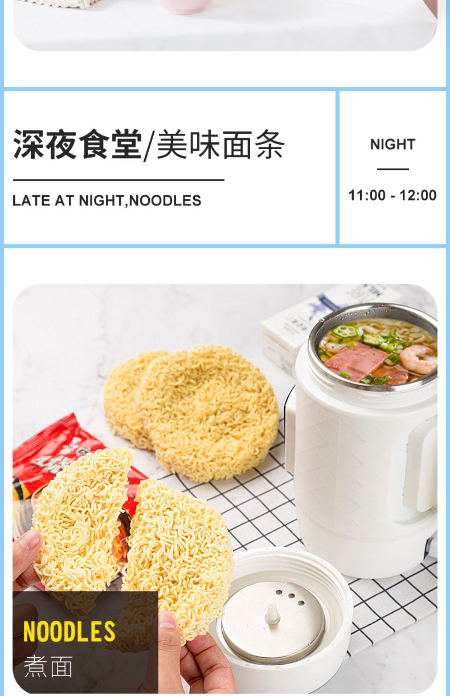 Du lịch nồi đun sôi điện cầm tay ấm đun nước hầm cháo cốc ký túc xá sinh viên nhỏ điện nước nóng cốc nhỏ ấm đun nước - ấm đun nước điện ấm siêu tốc mini