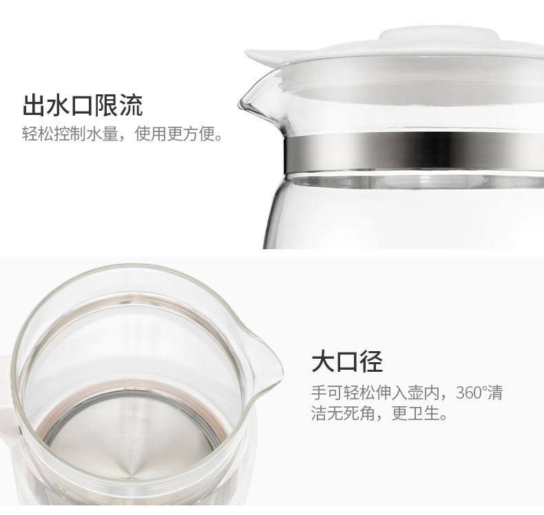 Bình nước nóng lạnh FMS / Van Mais 45 độ, bình sữa, sữa, em bé, em bé, sữa bột nhân tạo - ấm đun nước điện giá ấm siêu tốc