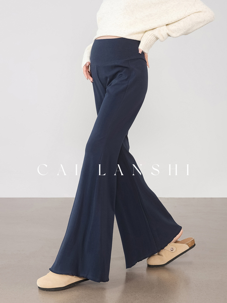 Maternity Pants for Outdoor Wear 2026 New Spring and Autumn Flared Pants with Belly Support Yoga Pants Plus Size Slightly Flared Long Pants for Autumn — 3