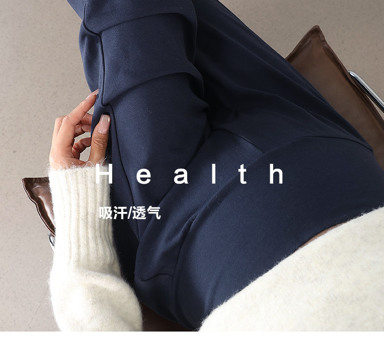 孕妇裤外穿2026春秋新款喇叭裤托腹瑜伽裤大码九分微喇秋季外穿 — 38