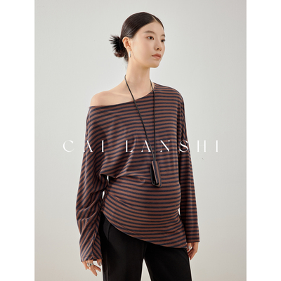 Cailanshi Maternity Wear 2026 Spring and Autumn Slimming Flared Pants Maternity Striped Long Sleeve T-Shirt Autumn Set — 1