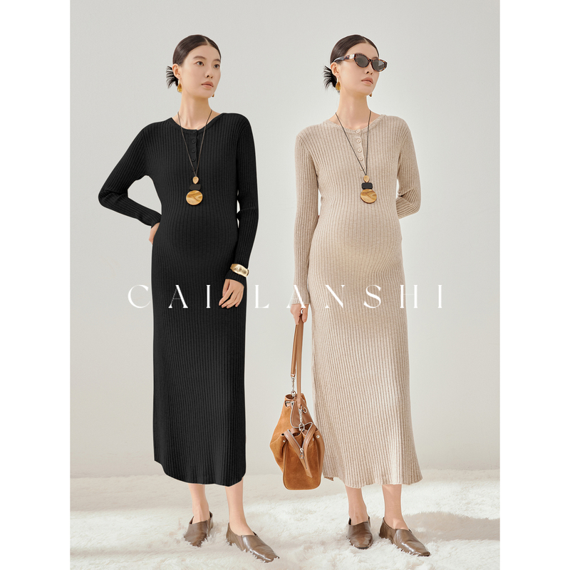 Cai Lanshi Maternity Wear Autumn and Winter New Style Gentle and Intellectual Long Dress Slimming during Pregnancy Knitted Single-Breasted Dress