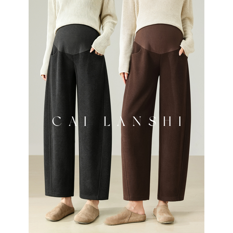 Cai Lanshi Maternity Pants 2026 Spring and Autumn New High-Waisted Belly-Supporting Maternity Casual Pants, Non-Constricting during Pregnancy, Scimitar Pants