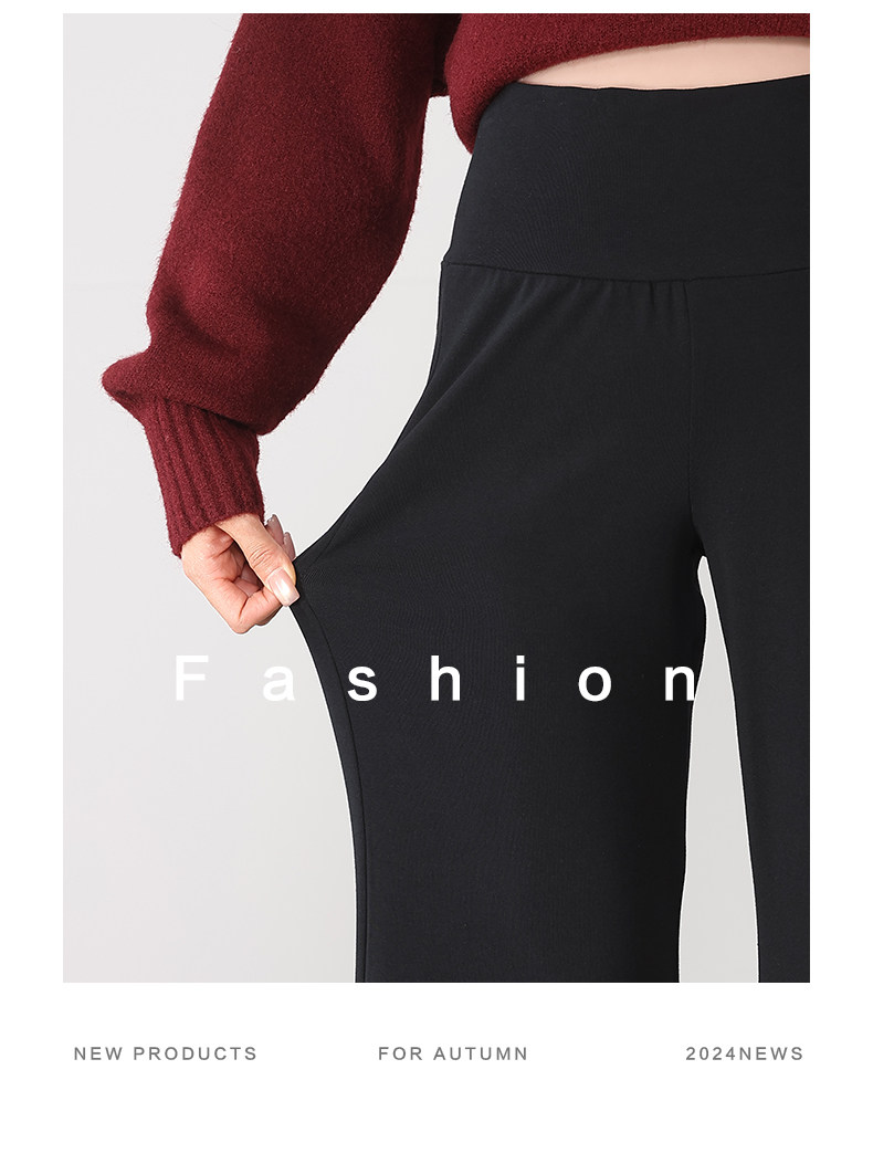 Maternity Pants for Outdoor Wear 2026 New Spring and Autumn Flared Pants with Belly Support Yoga Pants Plus Size Slightly Flared Long Pants for Autumn — 34