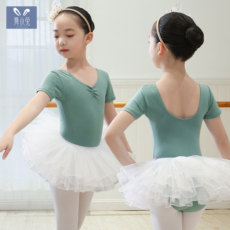 Children's dance costume female summer short sleeves children's ballet Chinese dance gymnastics costume practice gymnastics suit shape body basic training conjoined long sleeves