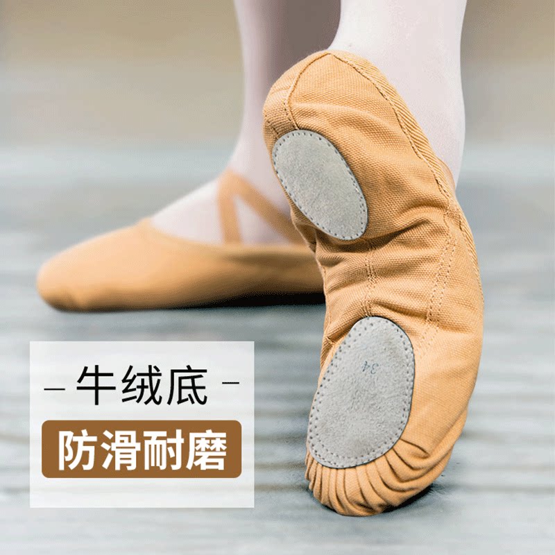 Soft Bottom Dance Shoes 2020 New Dance Shoes Women Soft Bottom Anti Slip Practice Shoes Baby Dance Shoes Floor Room