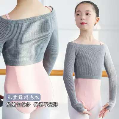 Children's dance sweater one-collar girl ballet suit gymnastics clothing autumn and winter gray long sleeve sling two-piece set