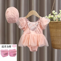 Розовый 1+ плавучесть (случайный цвет)