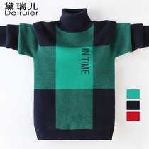 Boys turtleneck sweater 2021 autumn and winter new large childrens knitwear sweater children pullover warm top