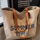Embroidered Letter Tote Bag for Women 2025 New Large-Capacity Versatile Commuter Bag for College Students Attending Classes