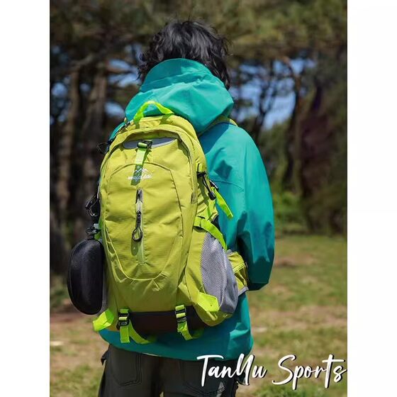 Tanyu Mountaineering Bag Large Capacity 30L Travel Bag Backpack Outdoor Sports Hiking Lightweight Travel Backpack School Bag