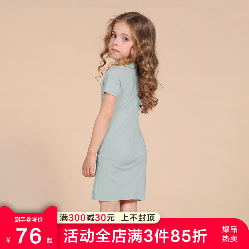 Children Sleeping Dress Girl T-Shirt Dress Long Version Air Conditioning Skirt Girl Baby Non Pure Cotton Modale Pyjamas Home Spring Summer