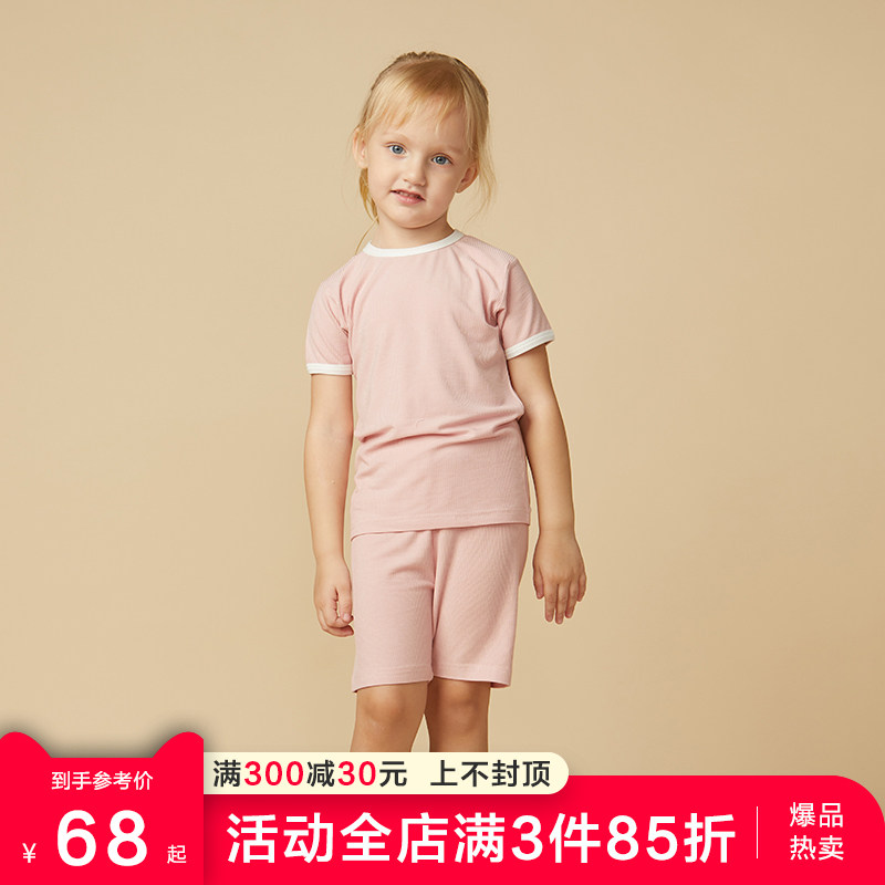 Modale Children's Home Suit Suit Men And Women Short Sleeves Thin Pyjamas T-shirt Shorts Suit Baby Air Conditioning Suit-Taobao