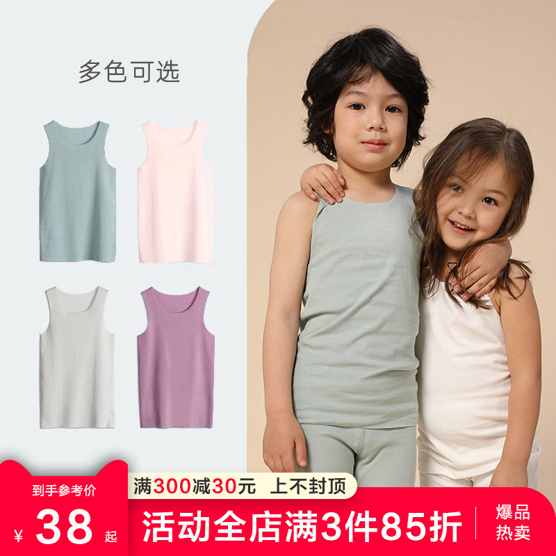 Kids vests inside wear boys girls suspender boys girls leggings baby non-cotton fall/winter baby hurdles