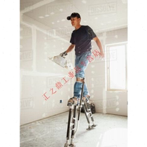 Horse Stool Folding Horse Stool Scaffold Lifting Decoration Indoor Walking Ladder Multifunctional Shelf Construction Engineering Platform
